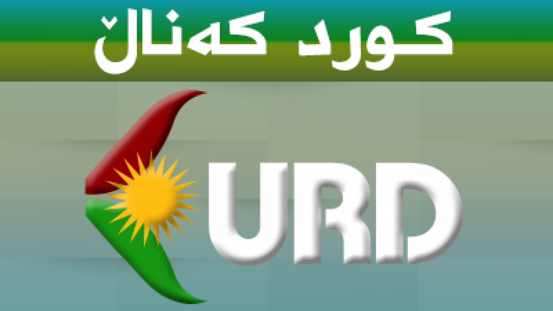 Kurd Channel TV